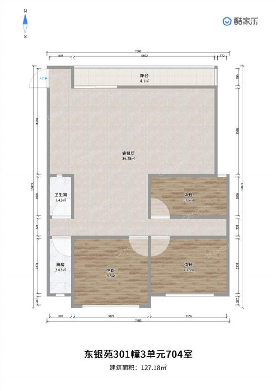 东银苑小区 3室 2厅 127.18平米