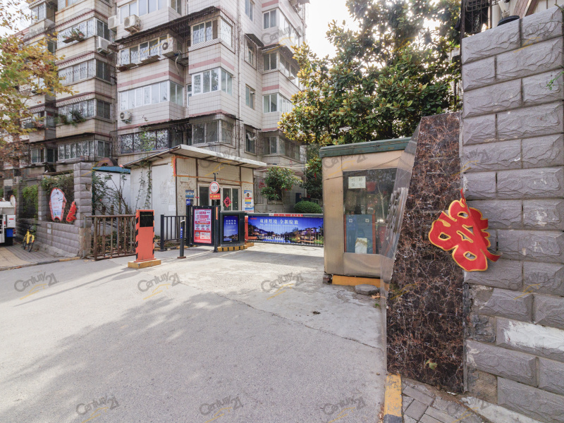 宏都花园