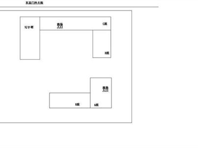 东方银座 3室 1厅 113.17平米