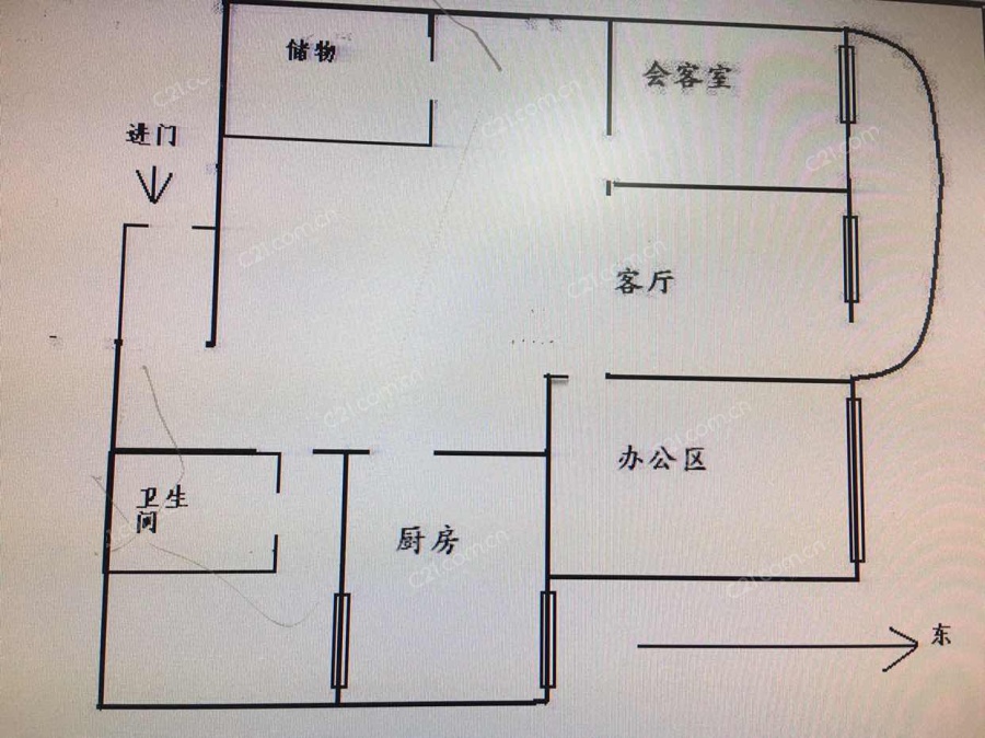华普花园3室2厅178平米