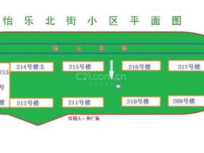 怡乐北街 3室 1厅 83.88平米