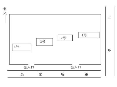 盛今佳园 1室 1厅 29.56平米