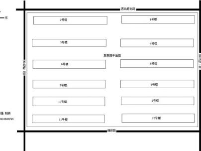 百旺新城夏霖园 1室 1厅 55.73平米