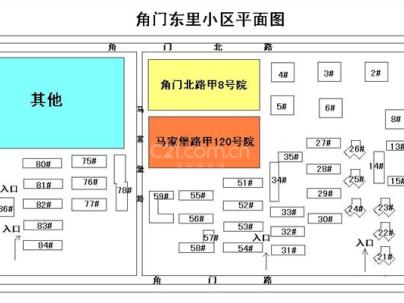 角门东里 2室 1厅 73.63平米