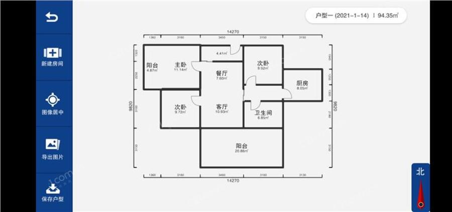 昌达街53号