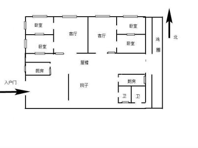 邹城院子 4室 2厅 165平米