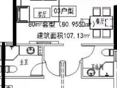 富悦江庭(上江村黄屿单元C-16地块) 3室 2厅 103平米