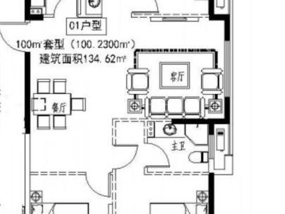 富悦江庭(上江村黄屿单元C-16地块) 3室 2厅 130平米