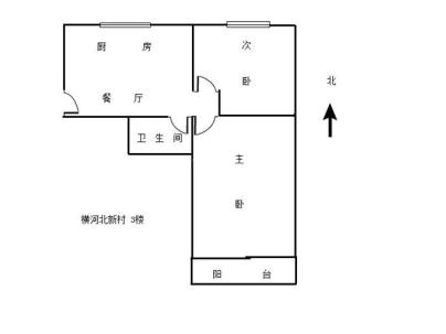 横河北(横河北新村) 2室 1厅 52平米