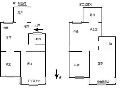 茶院公寓（茶院小区） 3室 2厅 140平米