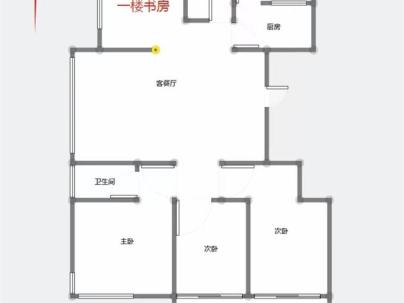 广润嘉苑 6室 2厅 330平米
