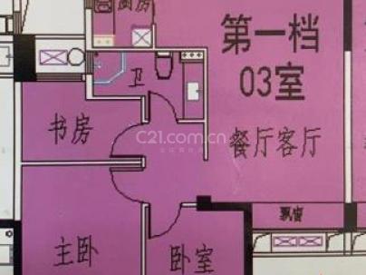 锦延家园 2室 2厅 97平米