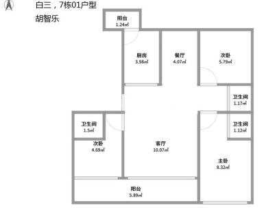 白麓城三期（温玉庭） 2室 1厅 142平米