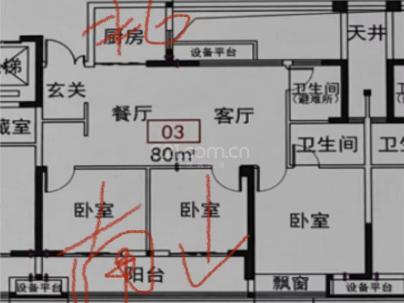 江宸馨园 3室 2厅 104平米