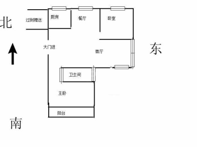 利祥锦园 2室 2厅 89平米