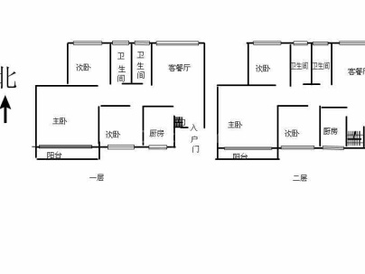 广景大厦 5室 2厅 240平米