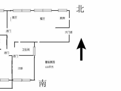 甲里家园二组团 3室 2厅 123平米