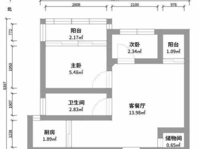 岠江花苑 2室 1厅 84平米