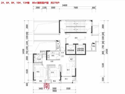 新塘东苑 2室 2厅 81.43平米