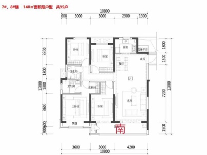 新塘东苑 4室 2厅 140平米