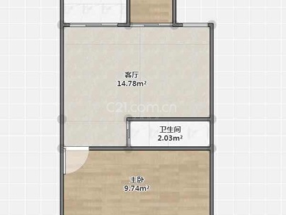瓦市公寓 2室 1厅 50平米