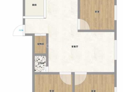 温化生活区 3室 1厅 93平米