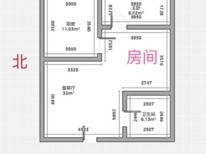 铁道大厦 2室 1厅 67平米