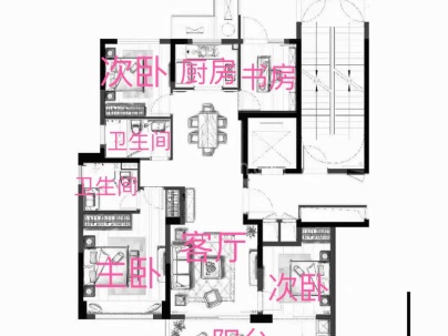 鹿岛万象天地（鹿岛润园） 4室 2厅 129平米