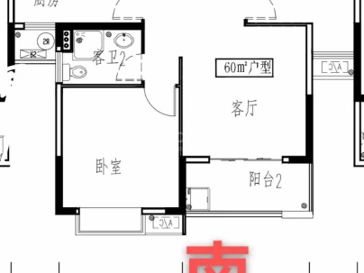 悦宸华庭（G01地块） 2室 1厅 80平米