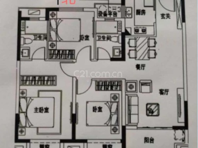 德政嘉园（德政安置房） 2室 1厅 102平米