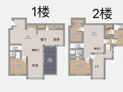 鸿锳大厦 4室 2厅 339平米