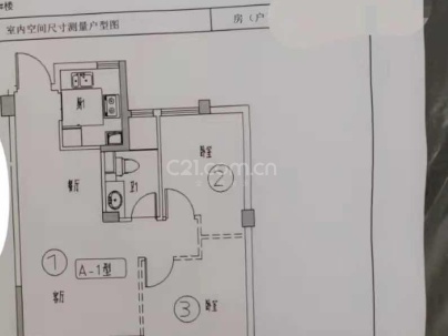 鸿悦园 2室 2厅 77平米