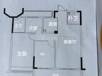 国瑞名都 3室 2厅 99平米