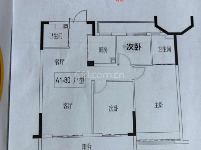 国瑞名都 3室 2厅 99平米