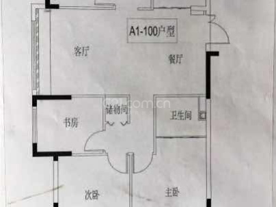 国瑞名都 4室 2厅 123.38平米