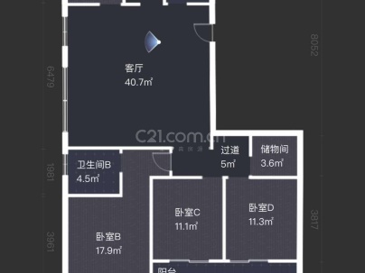 金韵华庭（南塘C-30地块安置房） 4室 2厅 163平米