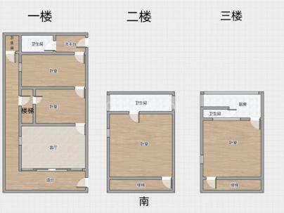 永宁巷 2室 1厅 96平米