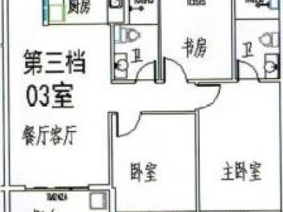 麓雅苑（上田F03地块） 3室 2厅 122平米