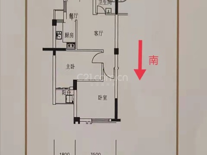 聚欢家园 2室 1厅 63平米