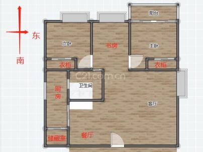 墨斗小区 3室 1厅 105平米