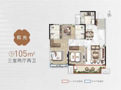 桂语江南 3室 1厅 105平米