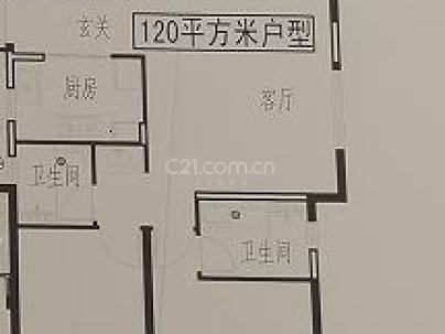 南丽苑（南丽湾） 3室 2厅 120平米