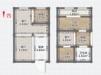 港龙·柏悦公馆 2室 1厅 40平米