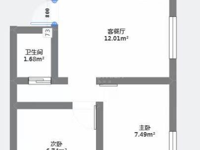 新桥3组团（三浃社区3组团） 3室 2厅 92平米