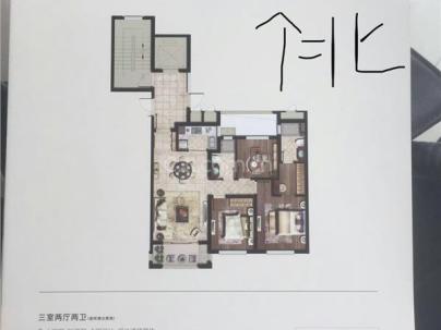 新都会 3室 2厅 94.51平米