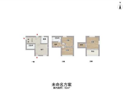 飞鹏巷 3室 2厅 92平米