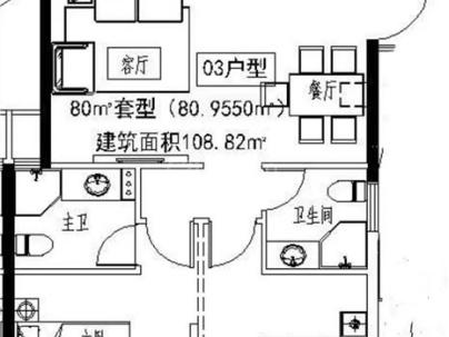 富悦江庭(上江村黄屿单元C-16地块) 3室 2厅 103平米