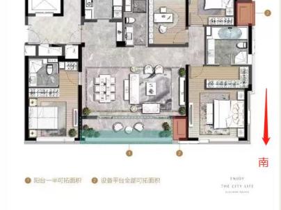 翠湖里 4室 2厅 170.24平米