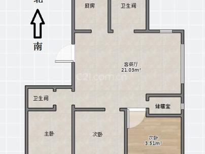 金韵华庭（南塘C-30地块安置房） 4室 2厅 153平米