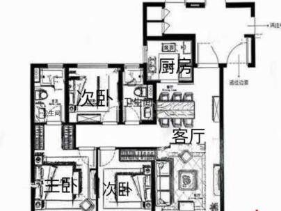 鹿岛万象天地（鹿岛润园） 4室 2厅 98平米